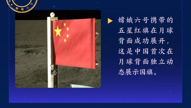 克林斯曼：亚洲杯26人名单用人更充裕，带上3名重点培养的年轻人